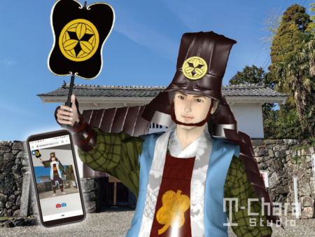 垂井町観光協会様 <br>竹中半兵衛公 キャラクター・CGアニメーション・AR制作